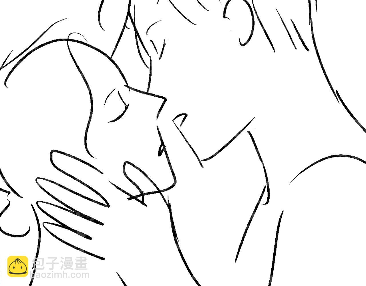 頂流夫婦有點甜 - 第51話 指導我一下(3/3) - 1