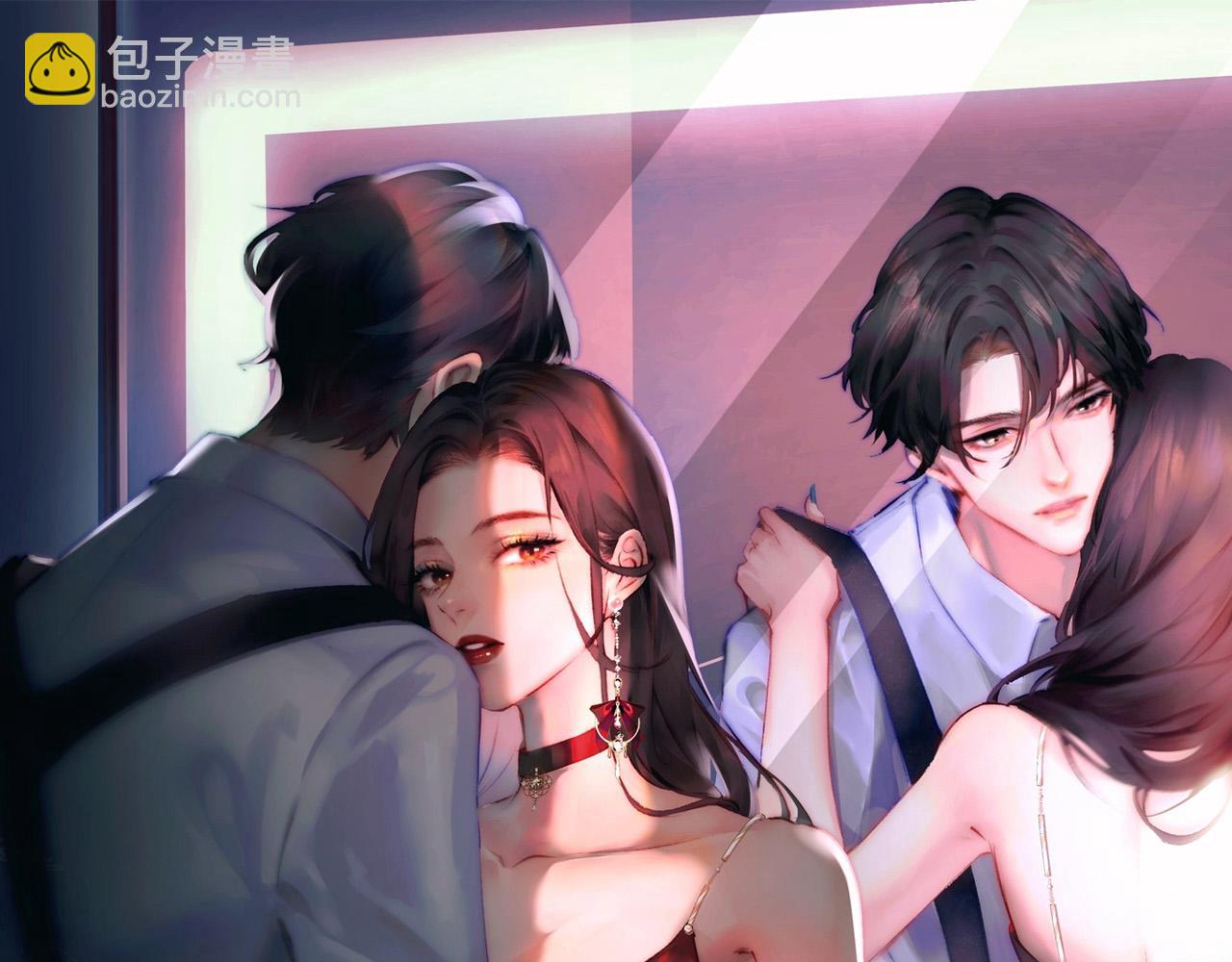 頂流夫婦有點甜 - 第51話 指導我一下(1/3) - 6