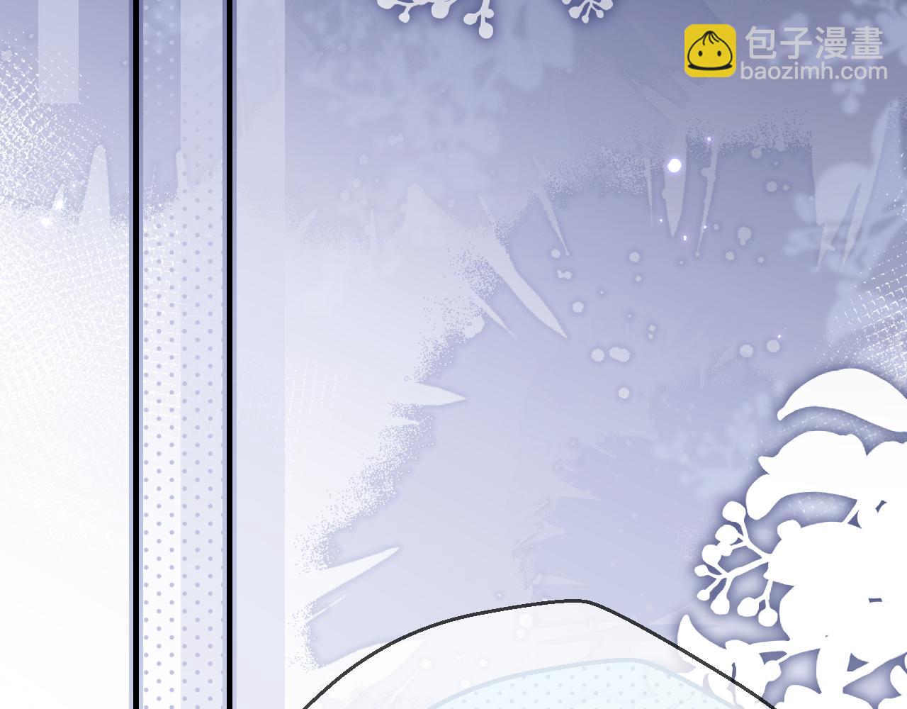 頂流夫婦有點甜 - 第51話 指導我一下(2/3) - 8