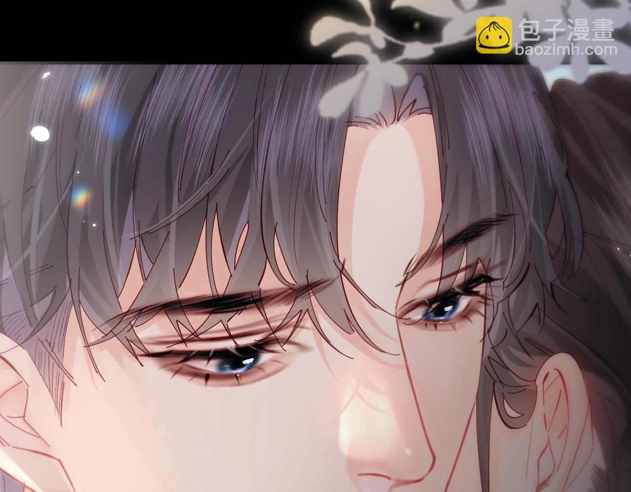 頂流夫婦有點甜 - 第51話 指導我一下(2/3) - 8