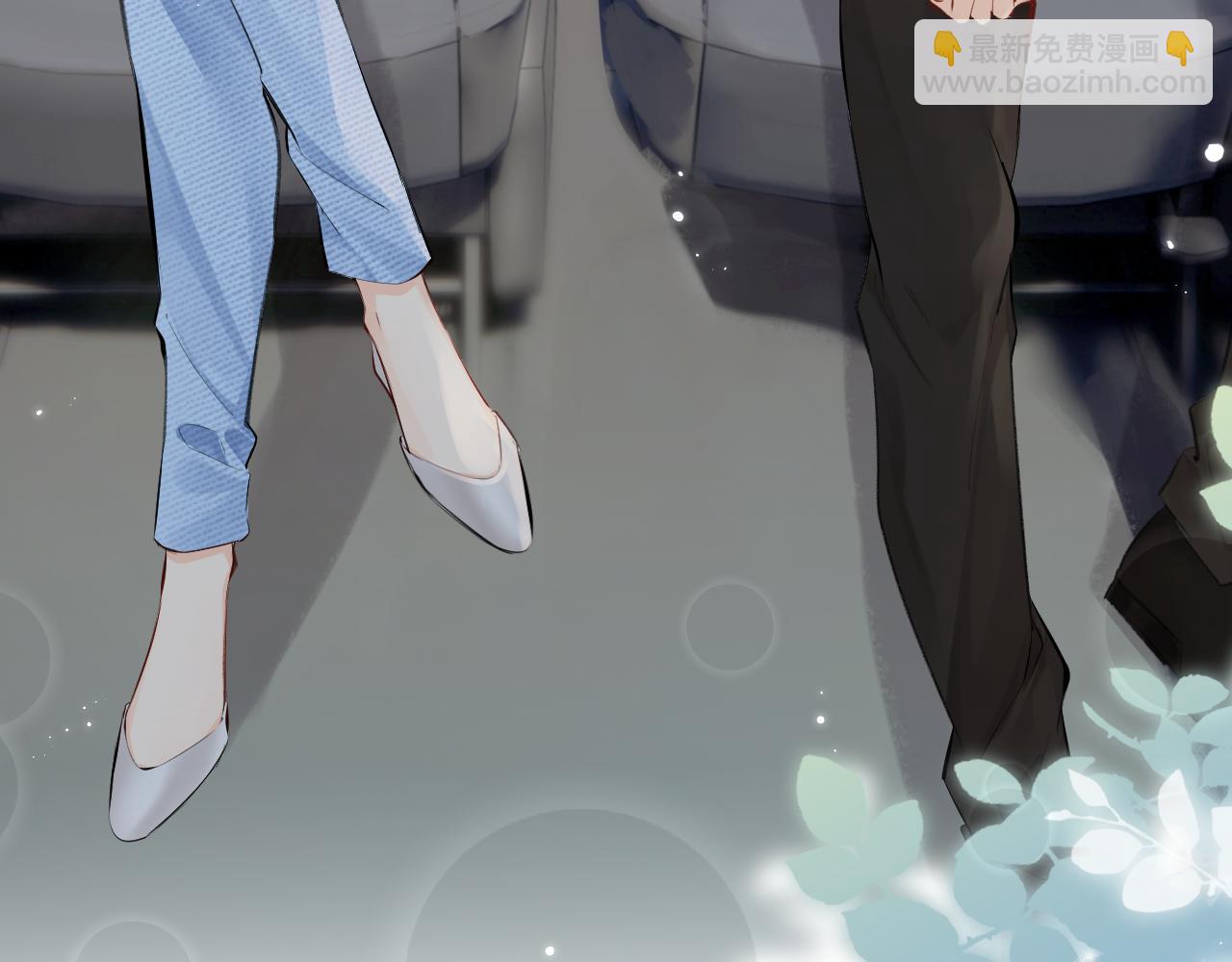 頂流夫婦有點甜 - 第8話 錯頻溝通(3/3) - 6