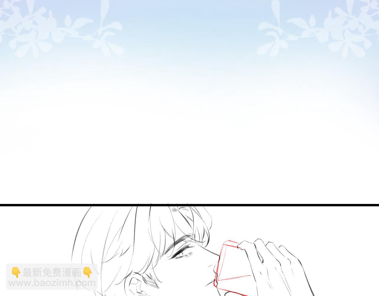 頂流夫婦有點甜 - 第8話 錯頻溝通(3/3) - 3