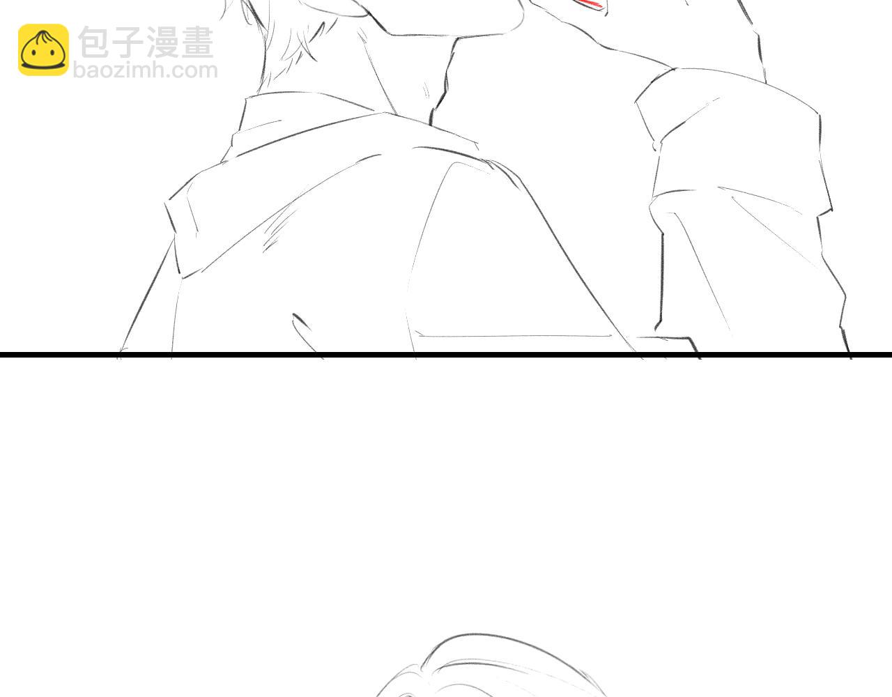 頂流夫婦有點甜 - 第8話 錯頻溝通(3/3) - 4