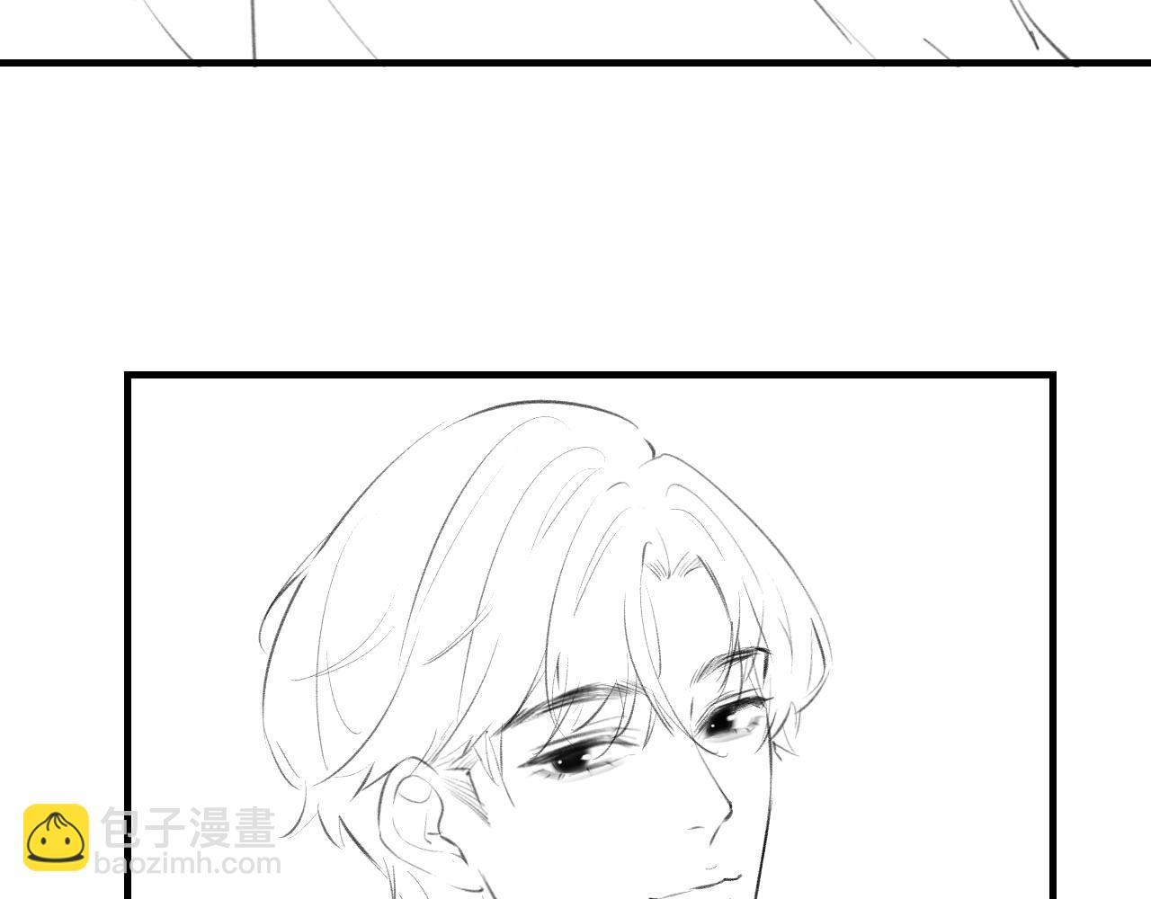 頂流夫婦有點甜 - 第8話 錯頻溝通(3/3) - 1