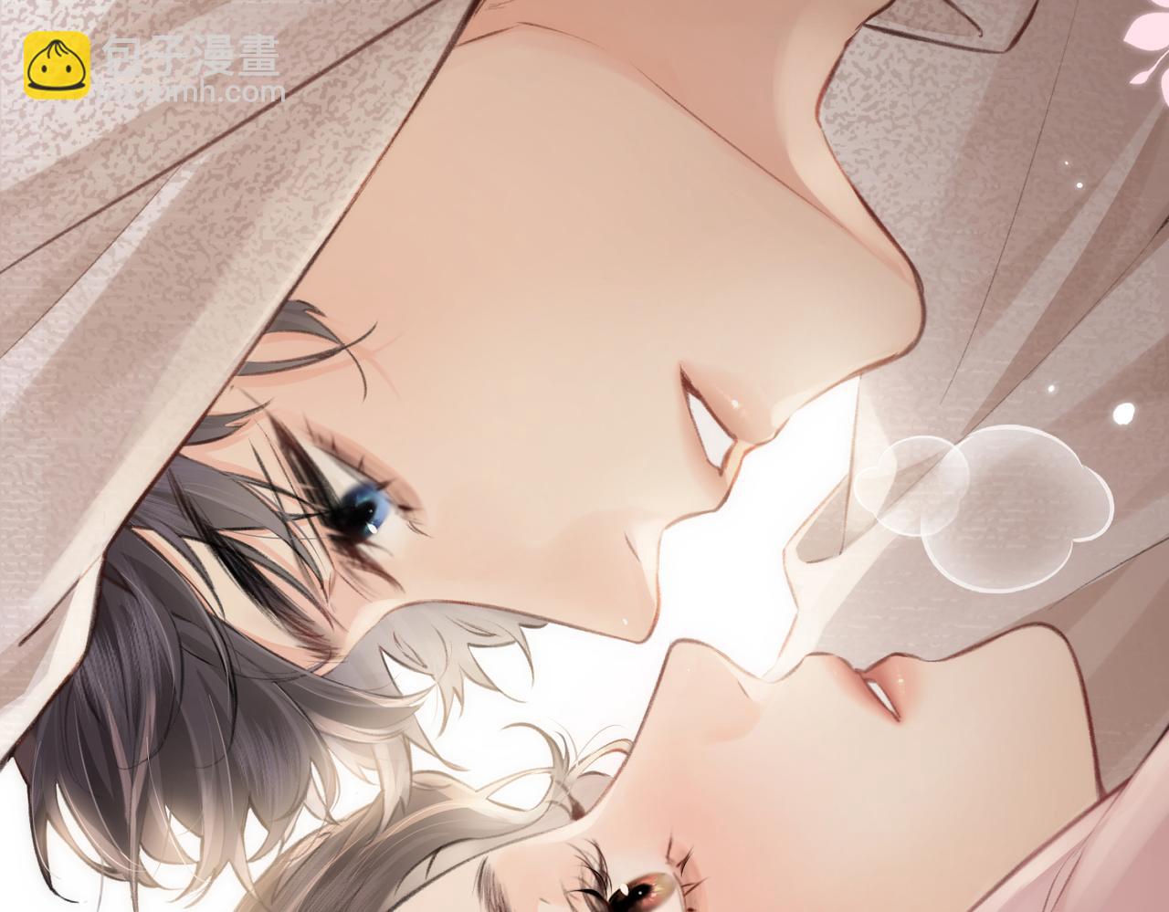 頂流夫婦有點甜 - 第8話 錯頻溝通(1/3) - 2