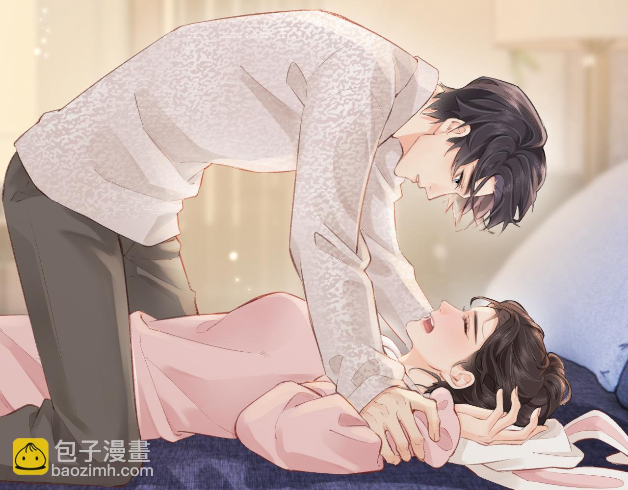 頂流夫婦有點甜 - 第8話 錯頻溝通(1/3) - 8