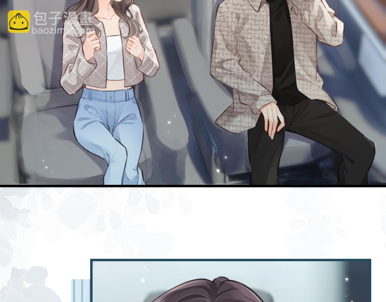 頂流夫婦有點甜 - 第8話 錯頻溝通(2/3) - 1