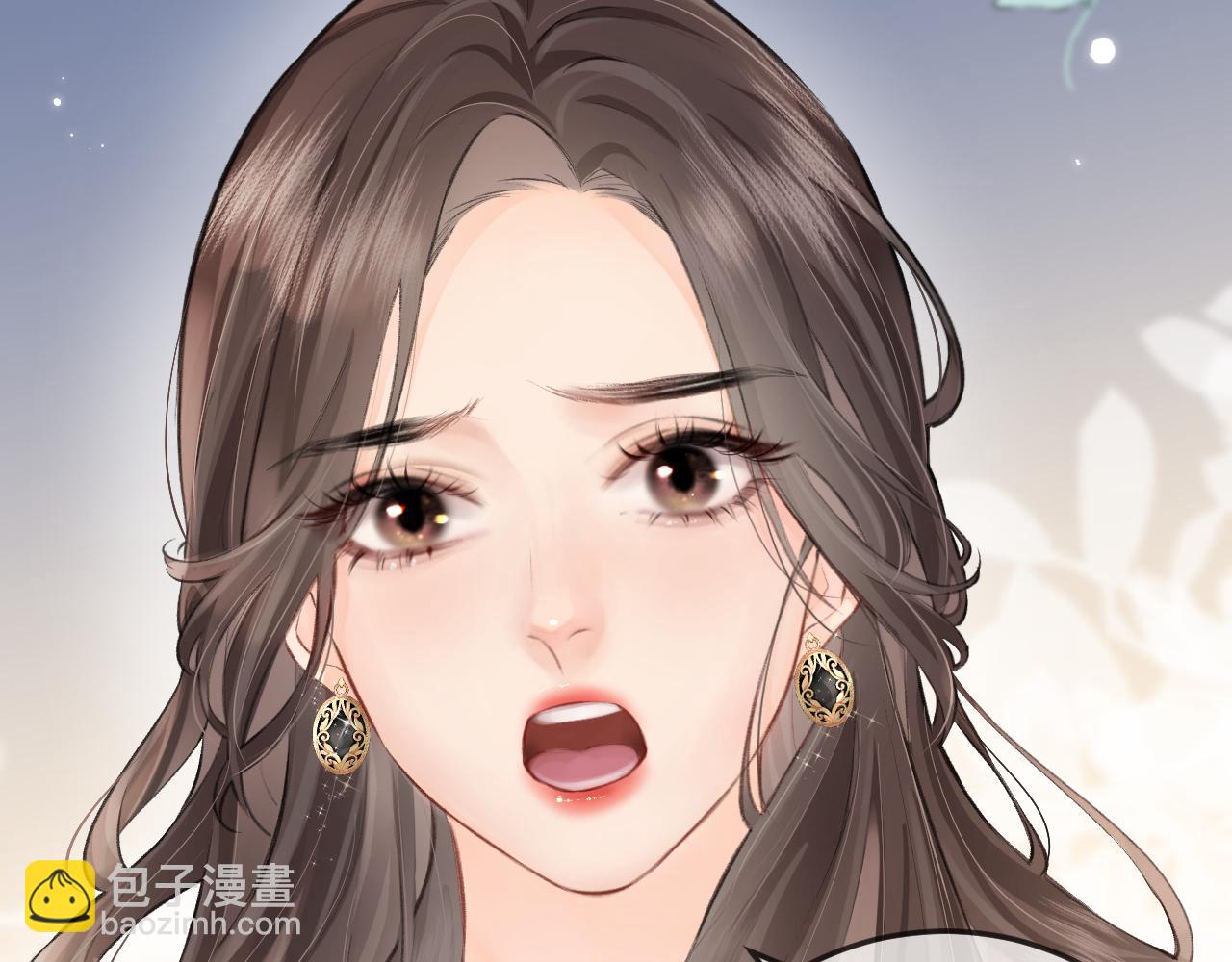 頂流夫婦有點甜 - 第8話 錯頻溝通(2/3) - 7