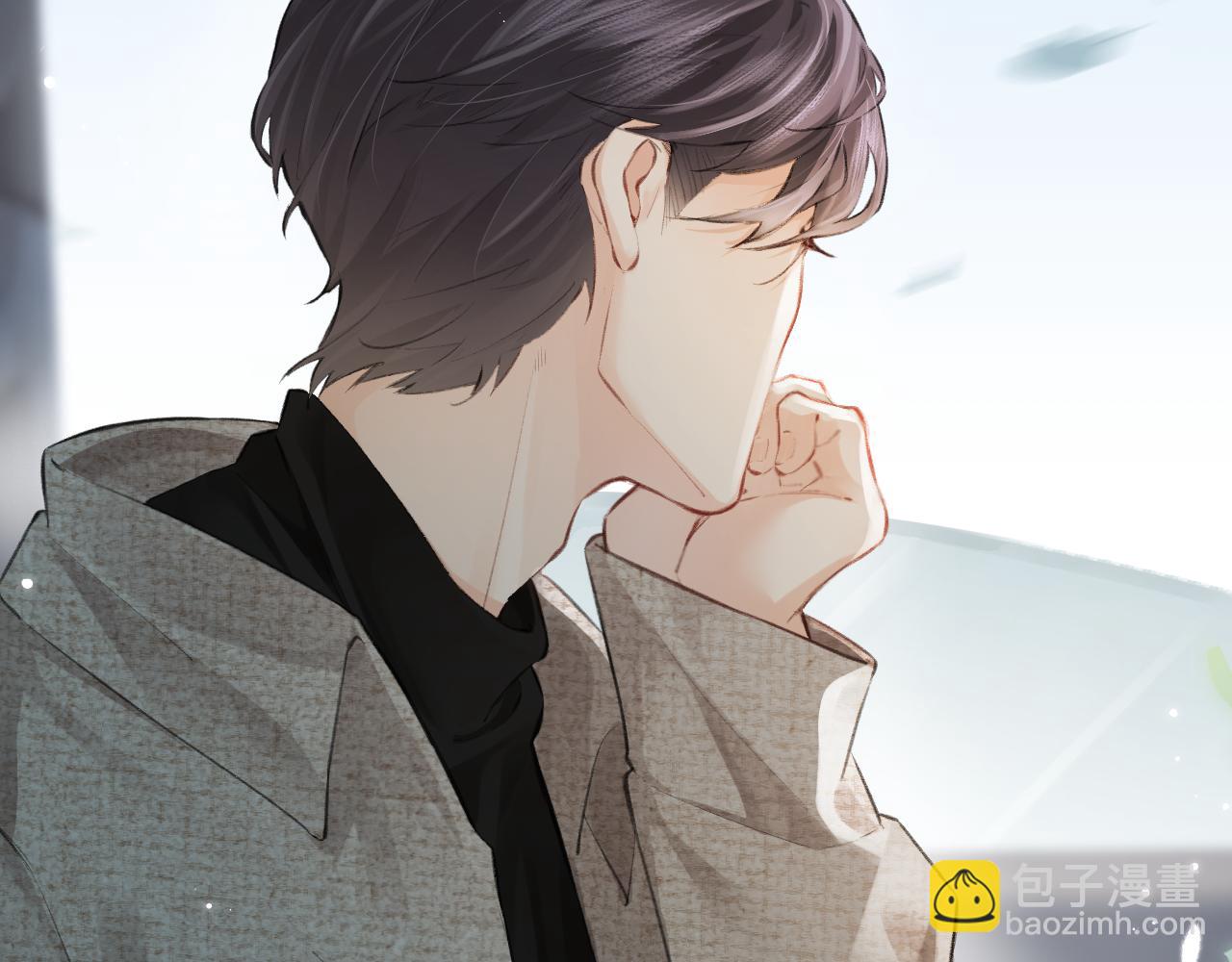 頂流夫婦有點甜 - 第8話 錯頻溝通(2/3) - 3