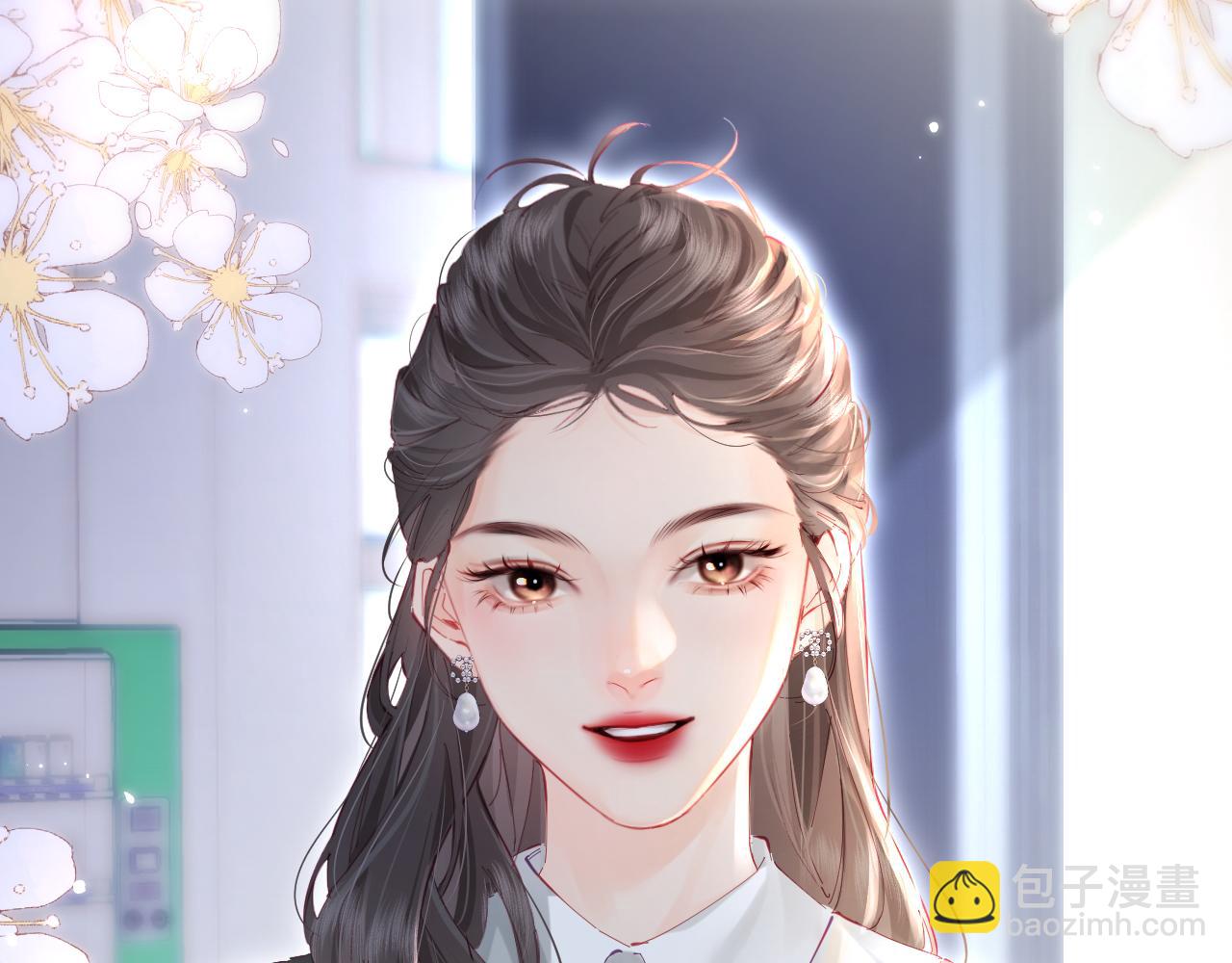 頂流夫婦有點甜 - 第53話 借戲表白(1/3) - 2