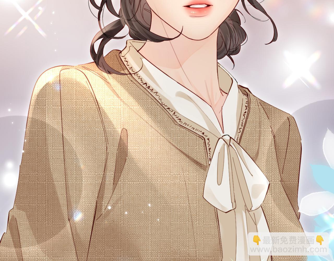 頂流夫婦有點甜 - 第53話 借戲表白(1/3) - 6