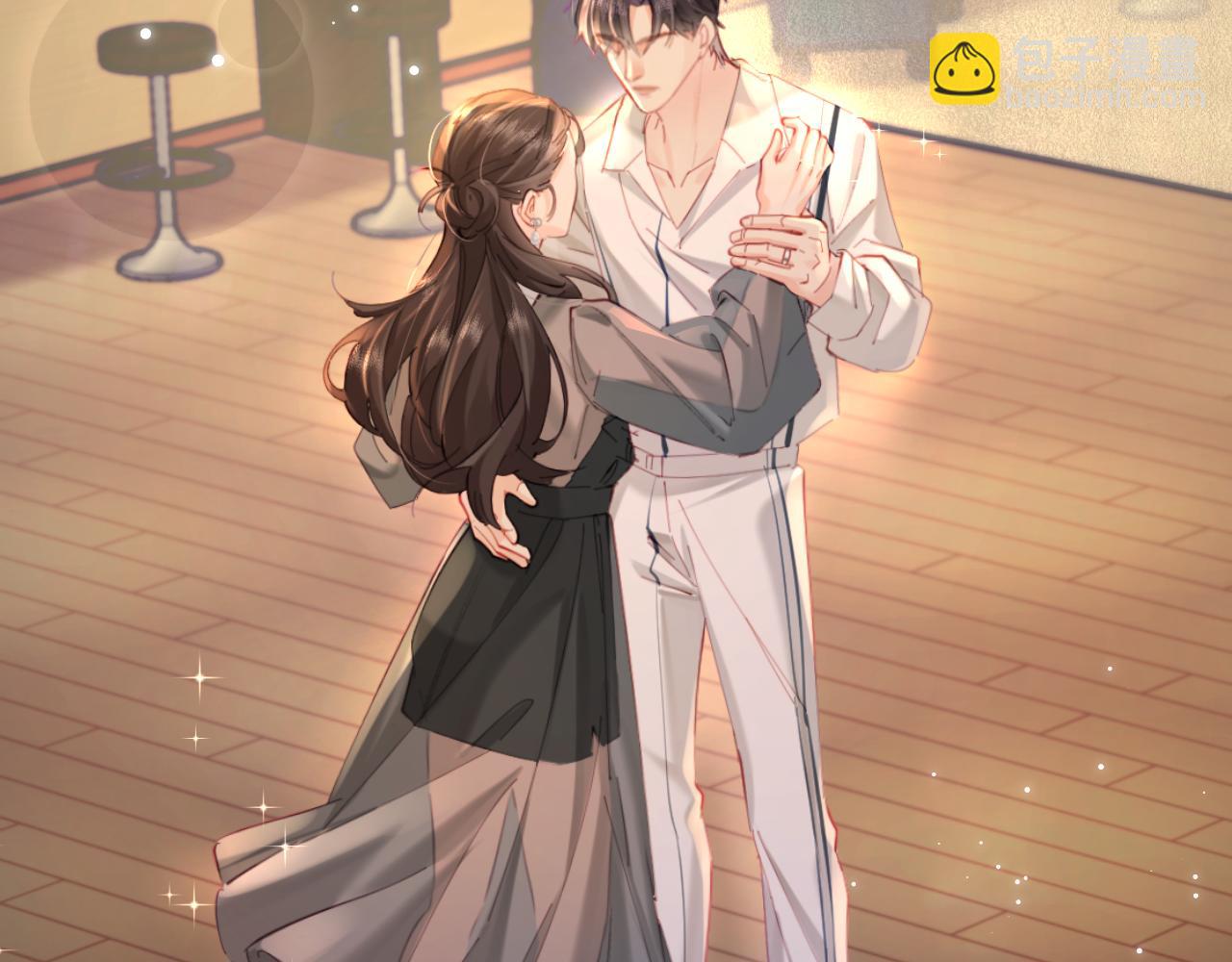 頂流夫婦有點甜 - 第53話 借戲表白(2/3) - 3