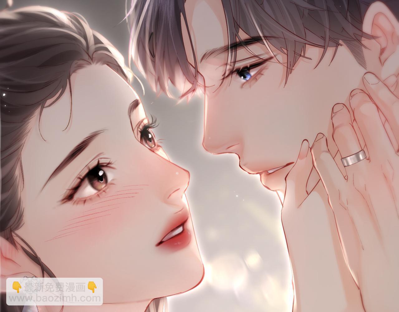 頂流夫婦有點甜 - 第53話 借戲表白(2/3) - 3