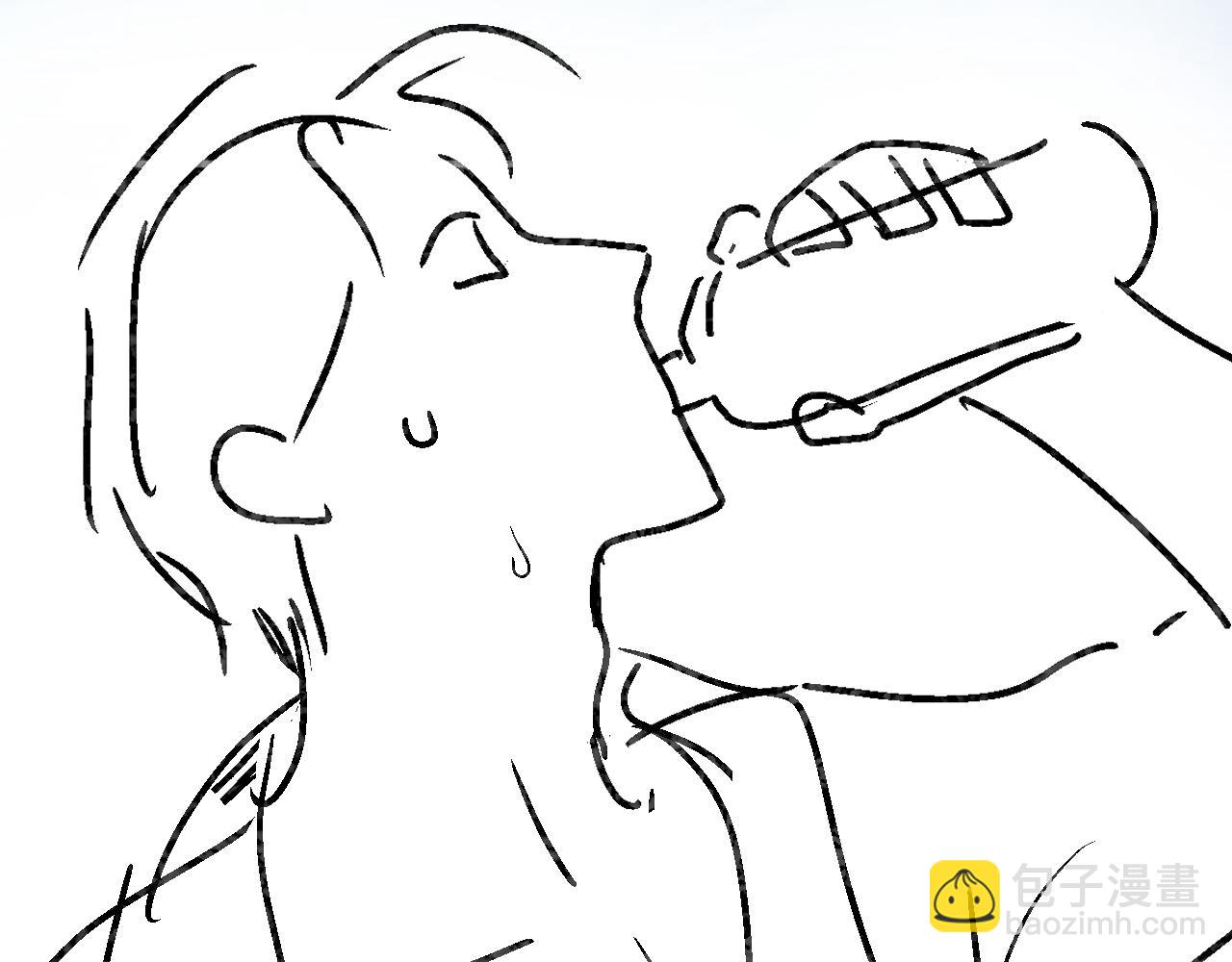 頂流夫婦有點甜 - 第53話 借戲表白(2/3) - 8