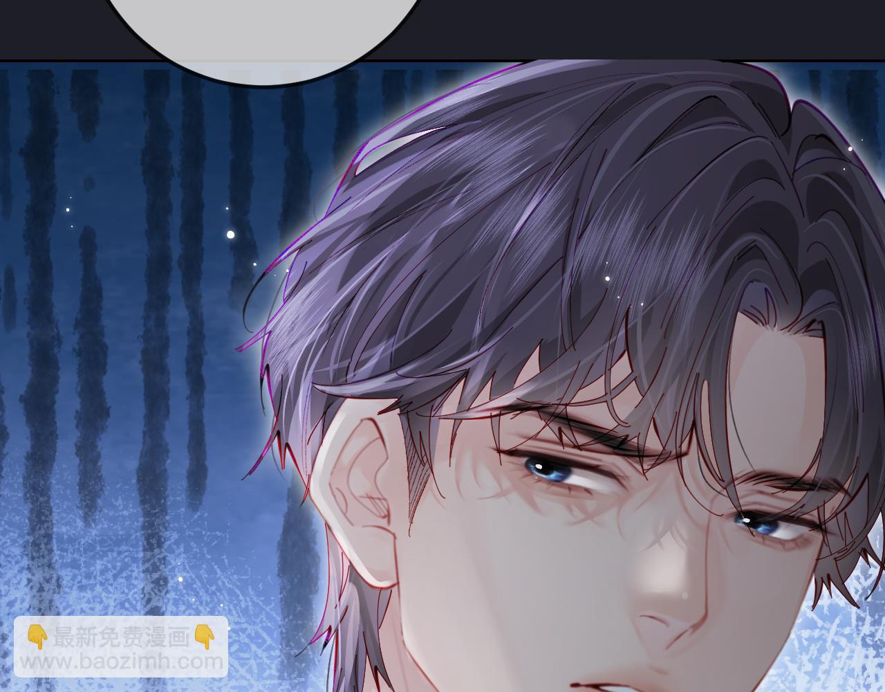 頂流夫婦有點甜 - 第55話 互相吃醋(1/3) - 5