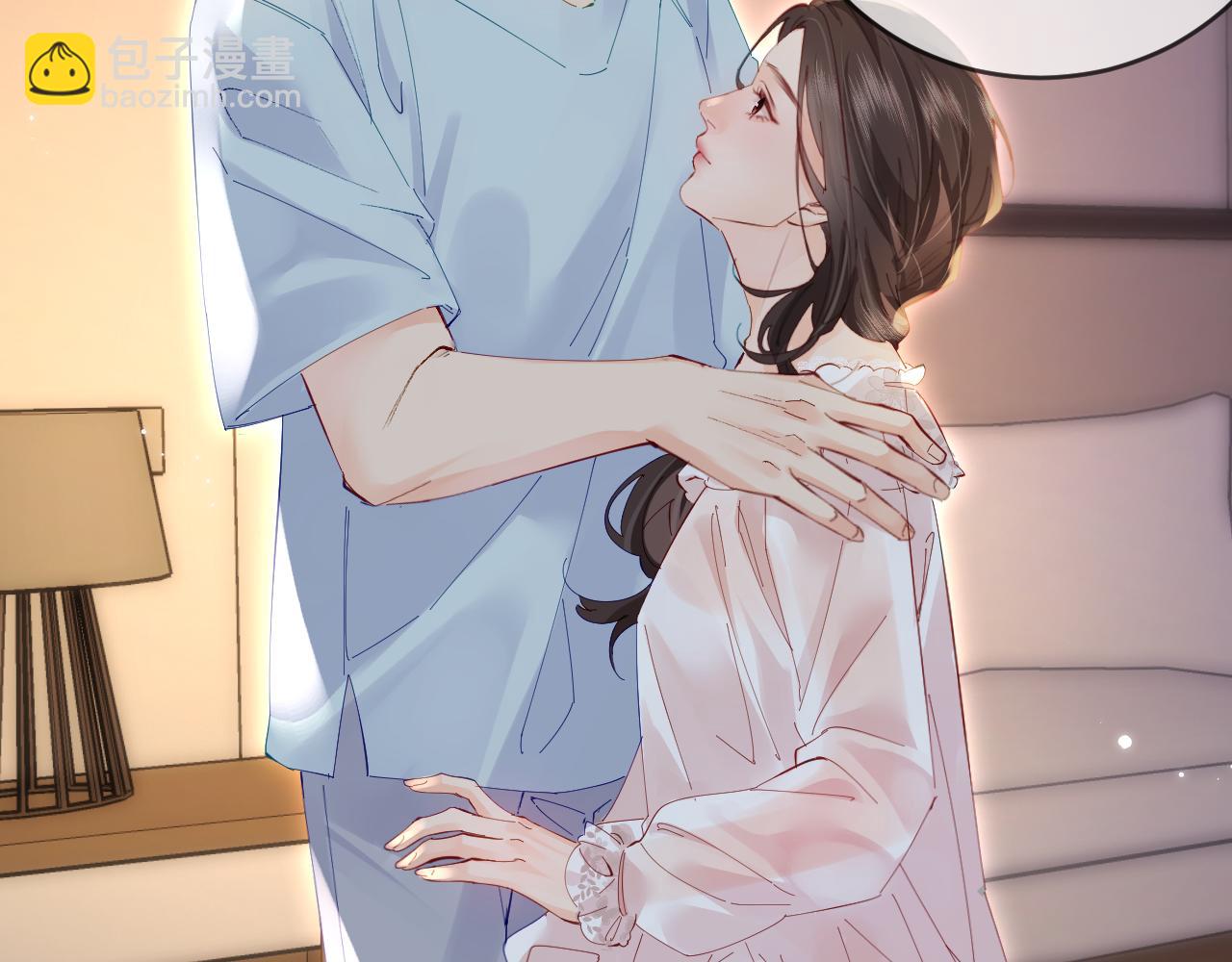 頂流夫婦有點甜 - 第55話 互相吃醋(2/3) - 3