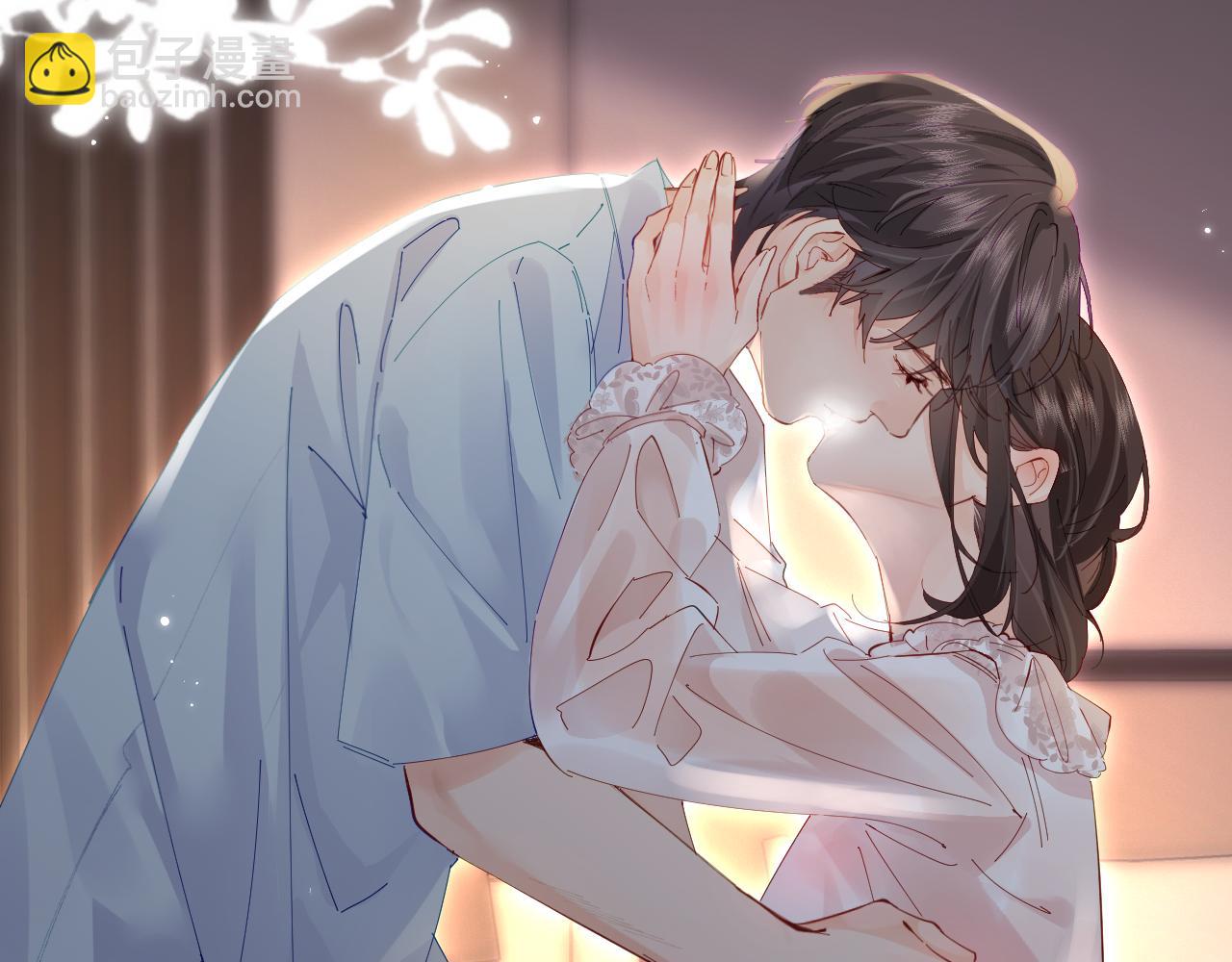 頂流夫婦有點甜 - 第55話 互相吃醋(2/3) - 6