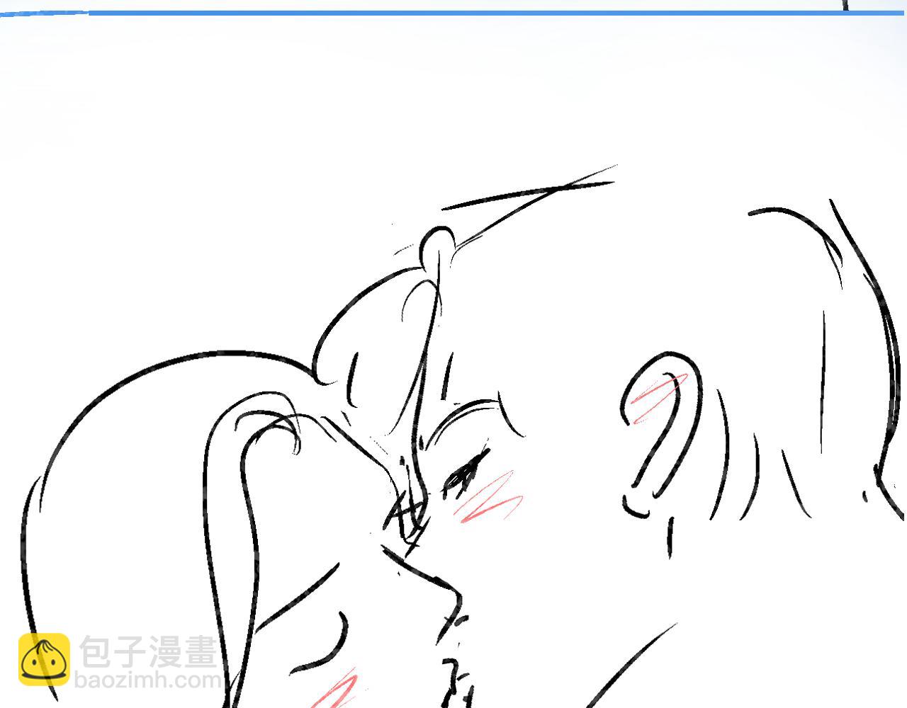 頂流夫婦有點甜 - 第55話 互相吃醋(2/3) - 8