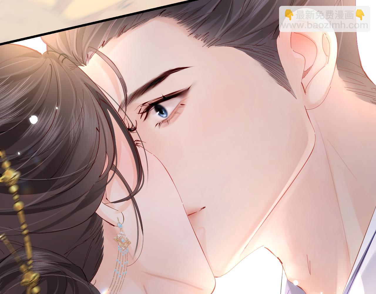 頂流夫婦有點甜 - 第57話 獎勵一個吻💋(3/3) - 5