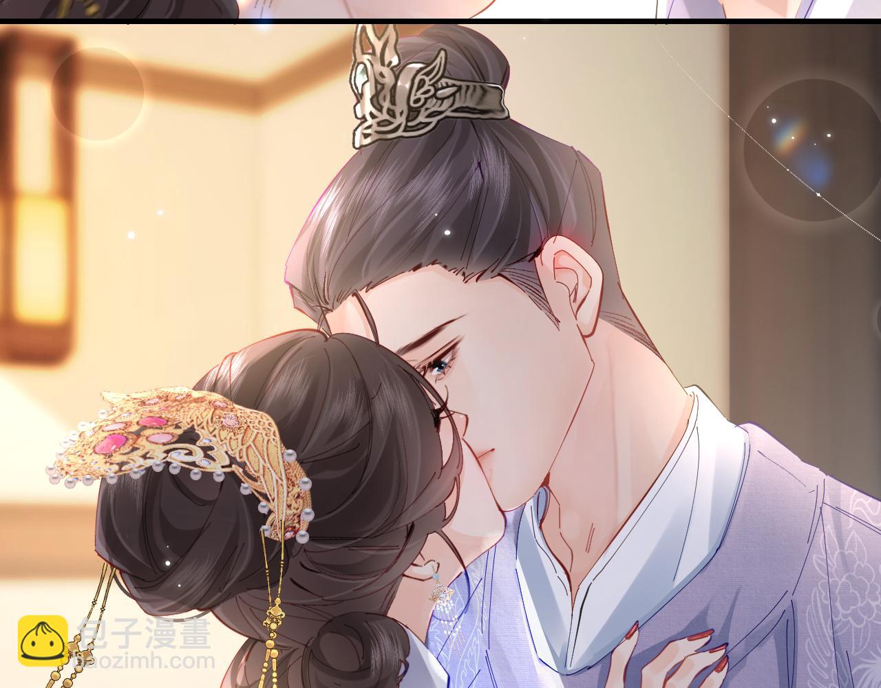 頂流夫婦有點甜 - 第57話 獎勵一個吻💋(3/3) - 1