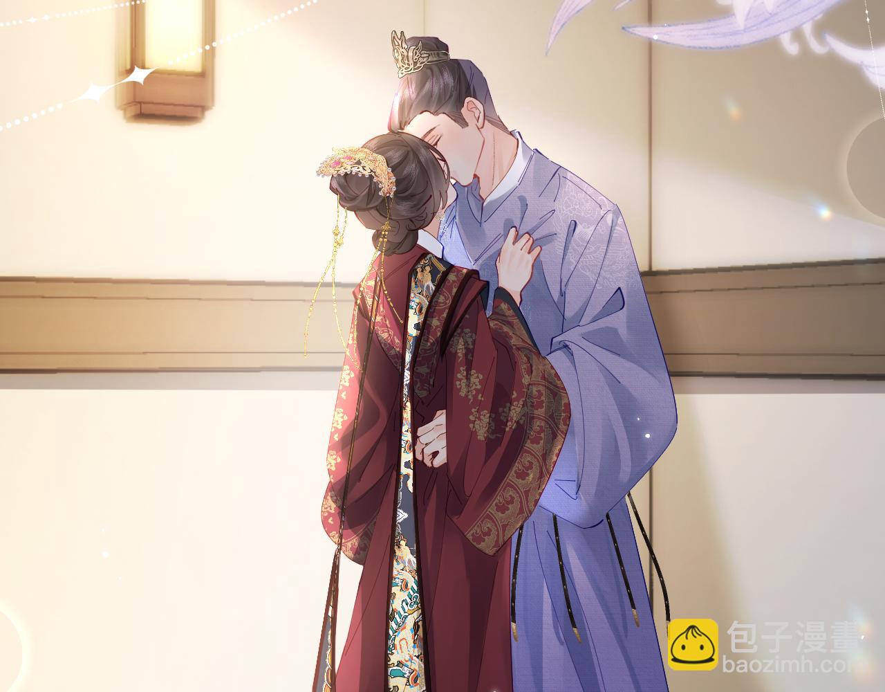 頂流夫婦有點甜 - 第57話 獎勵一個吻💋(3/3) - 3