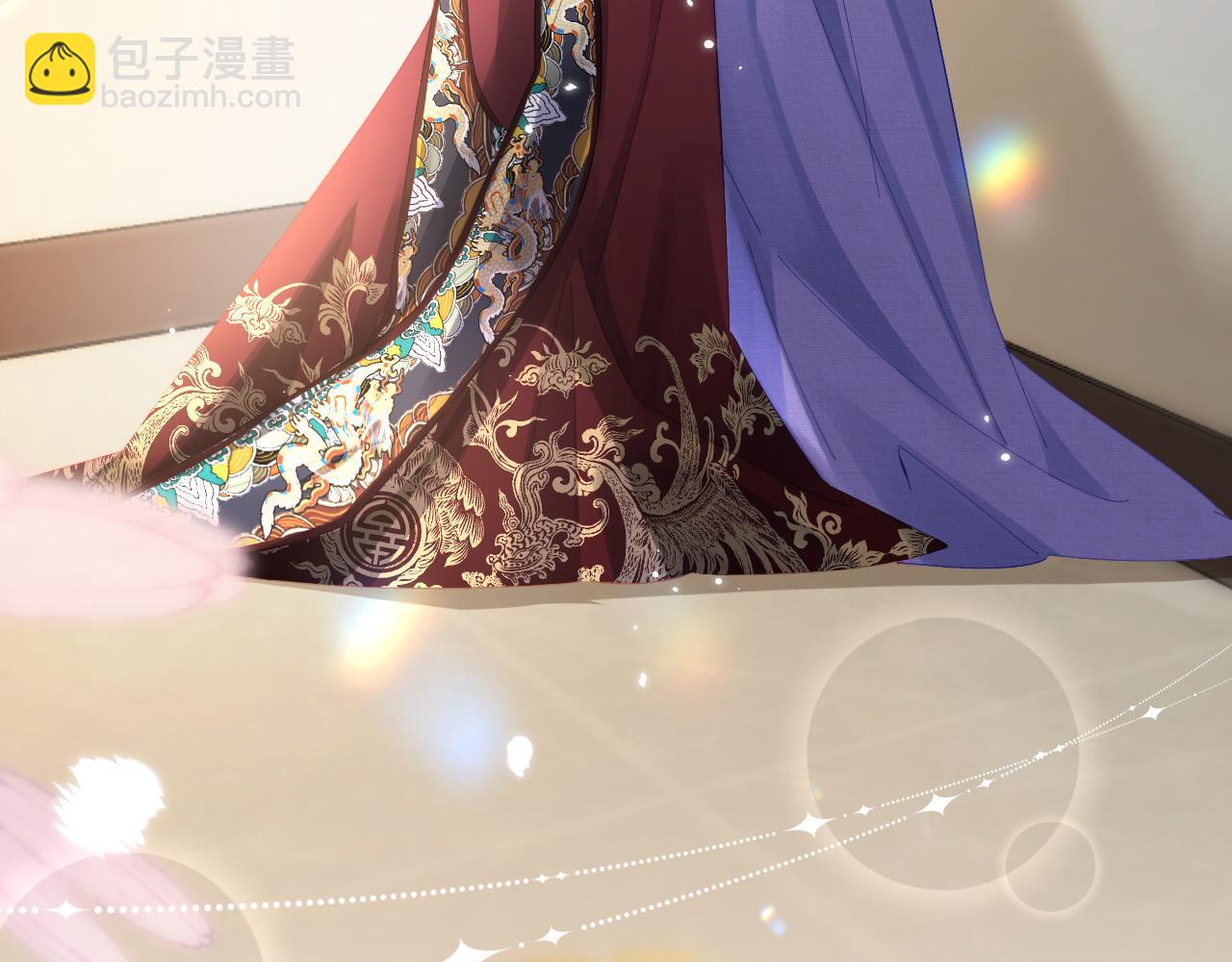 頂流夫婦有點甜 - 第57話 獎勵一個吻💋(3/3) - 4