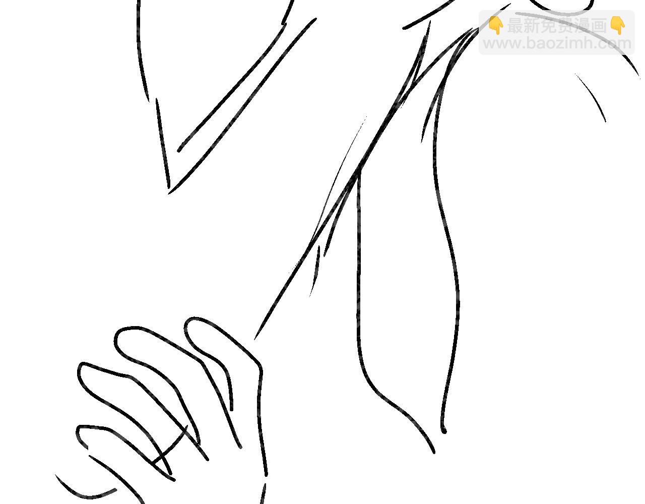 頂流夫婦有點甜 - 第57話 獎勵一個吻💋(3/3) - 3