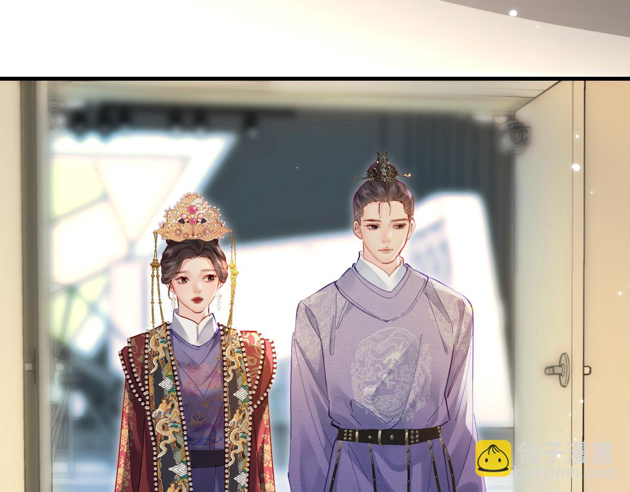 頂流夫婦有點甜 - 第57話 獎勵一個吻💋(2/3) - 5