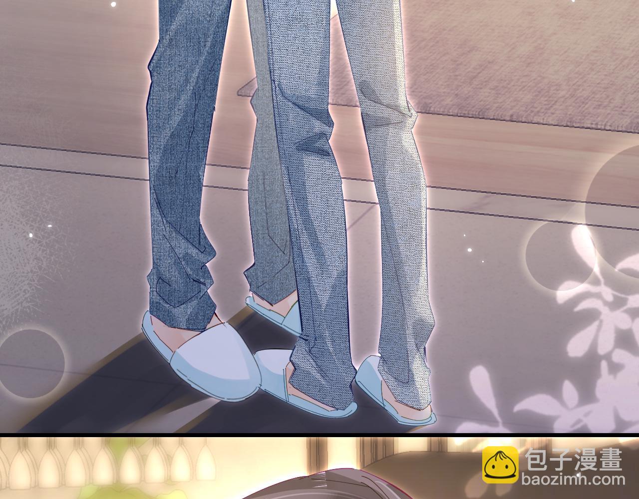 頂流夫婦有點甜 - 第60話 可愛片段🎬(1/2) - 5