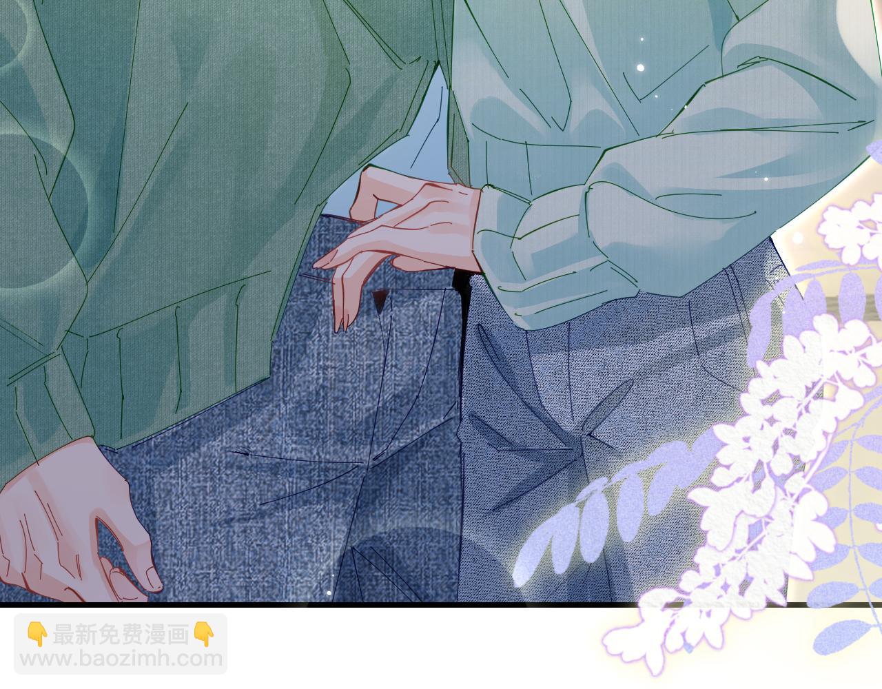 頂流夫婦有點甜 - 第60話 可愛片段🎬(1/2) - 1