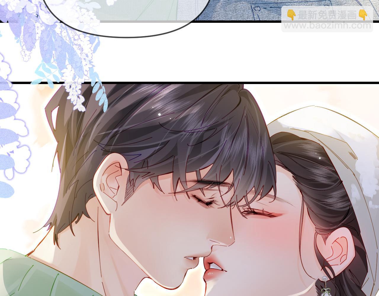 頂流夫婦有點甜 - 第60話 可愛片段🎬(1/2) - 3