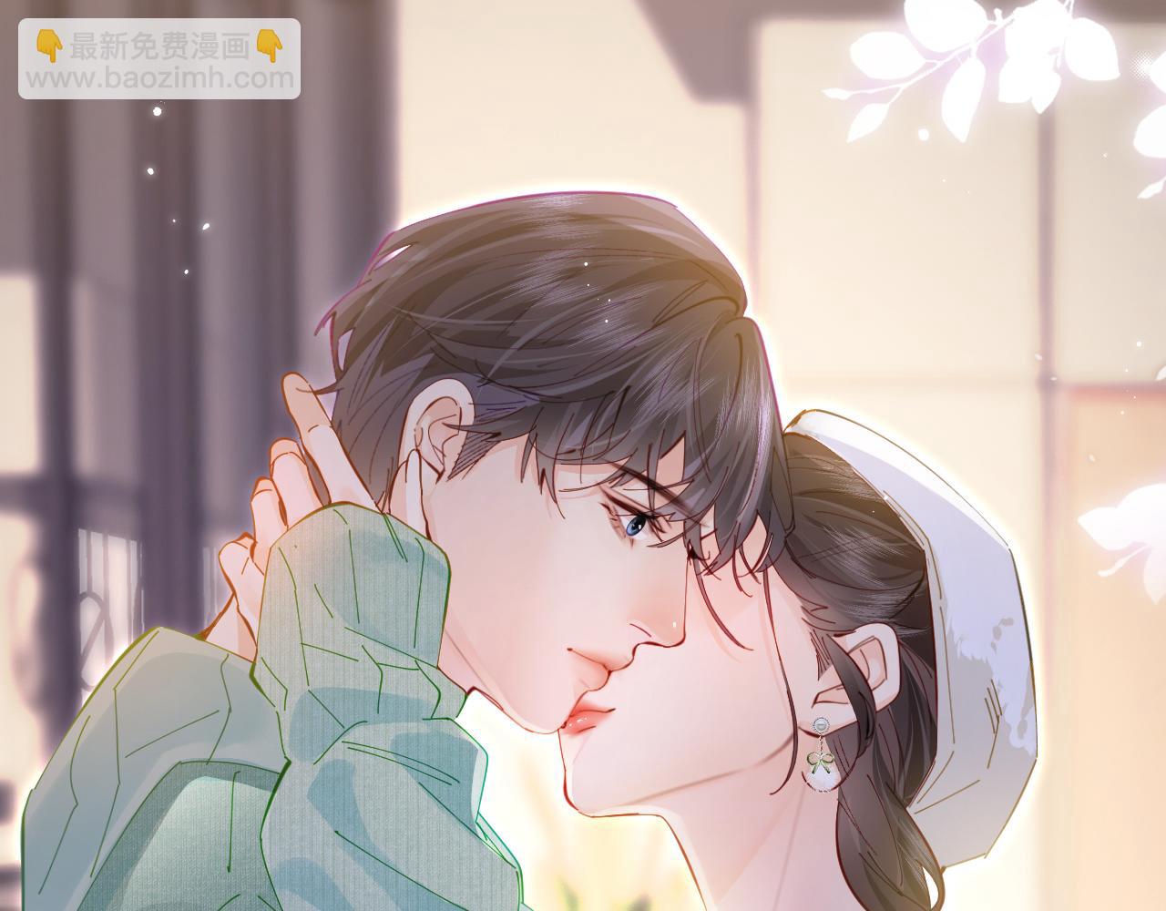 頂流夫婦有點甜 - 第60話 可愛片段🎬(1/2) - 4