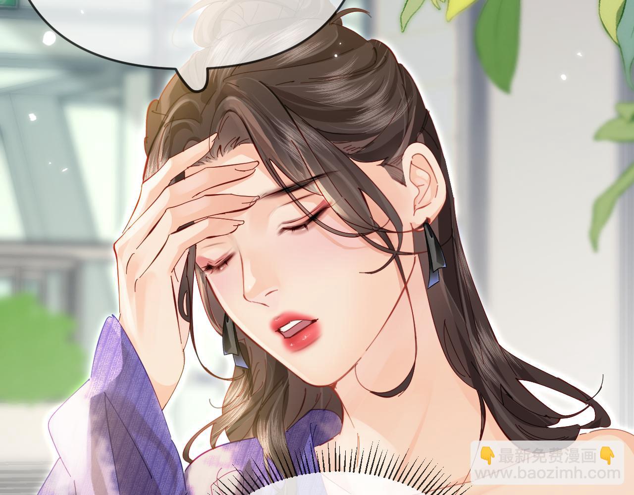 頂流夫婦有點甜 - 第60話 可愛片段🎬(2/2) - 8