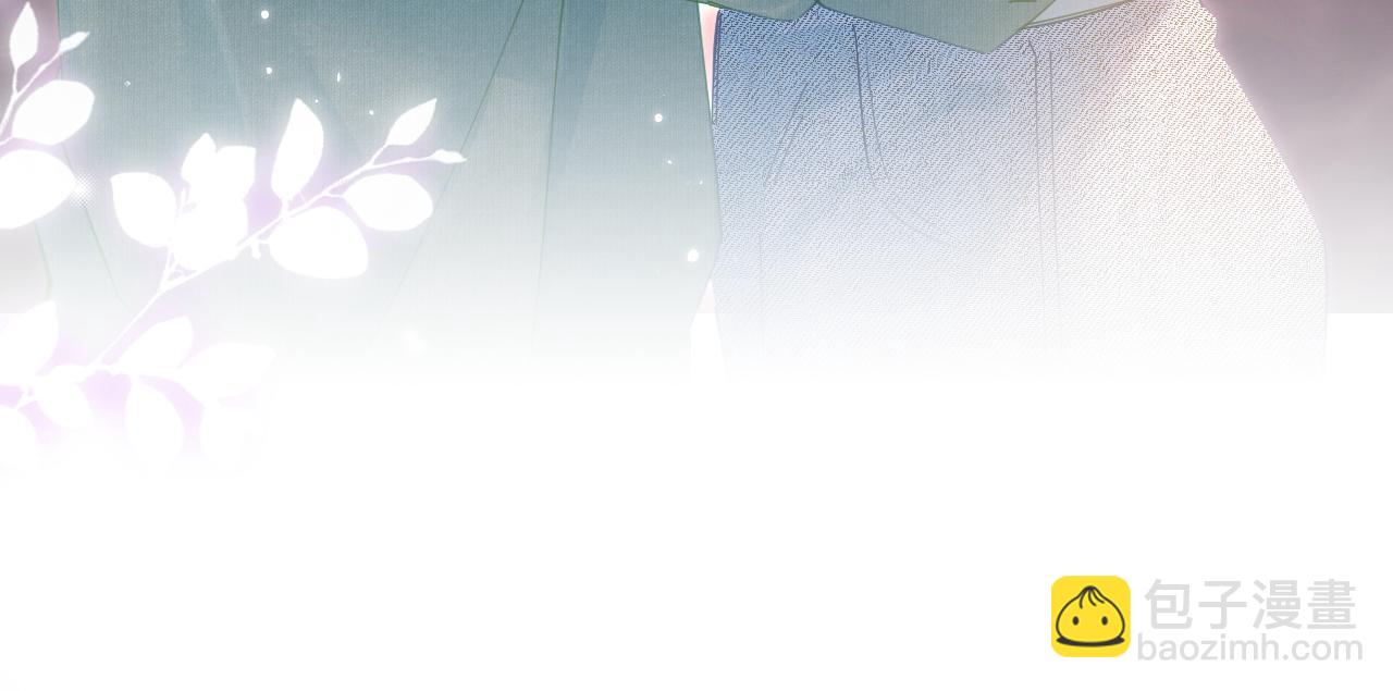 頂流夫婦有點甜 - 第60話 可愛片段🎬(1/2) - 6