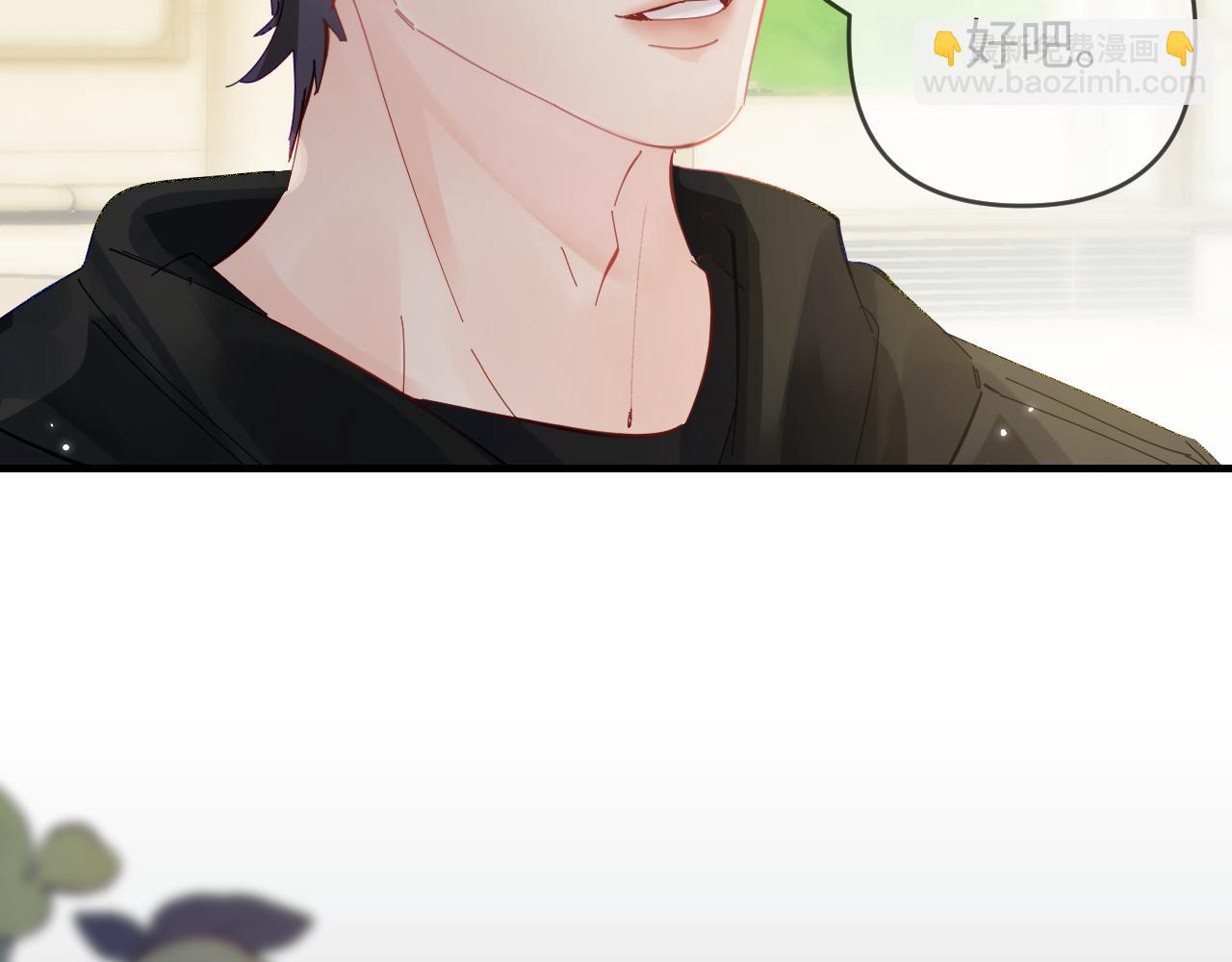 頂流夫婦有點甜 - 第60話 可愛片段🎬(2/2) - 3