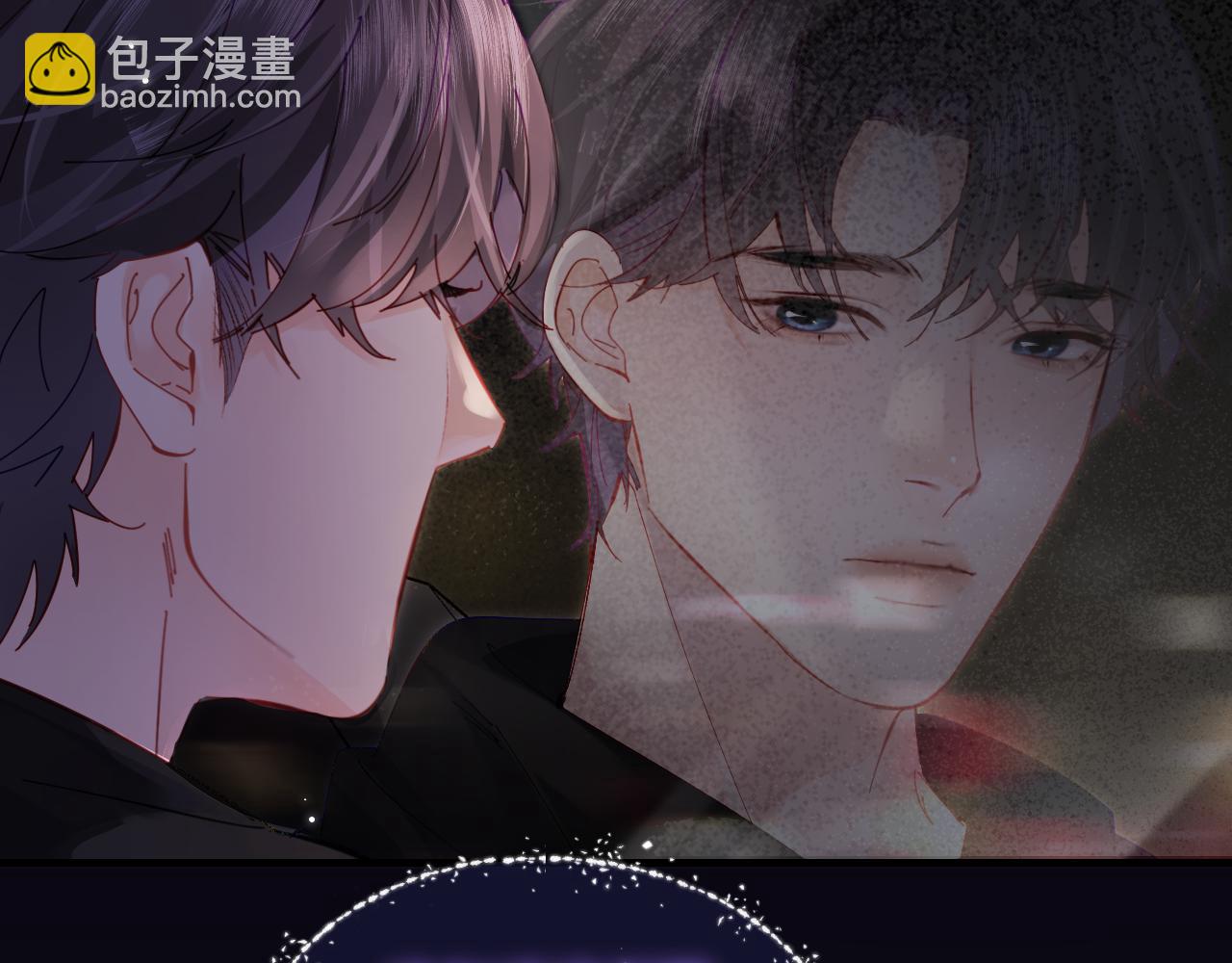 頂流夫婦有點甜 - 第60話 可愛片段🎬(2/2) - 7