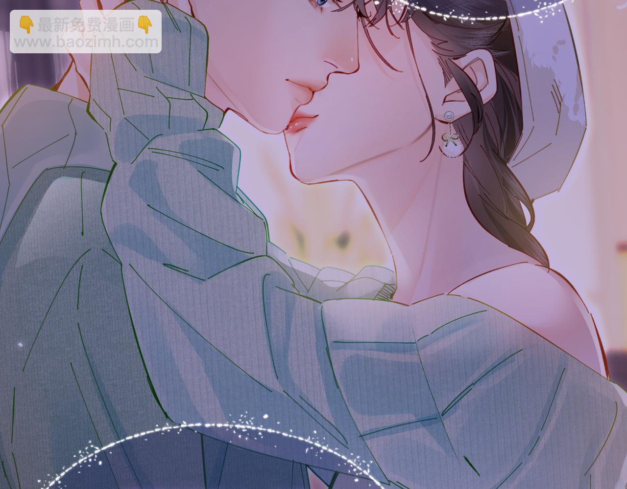 頂流夫婦有點甜 - 第60話 可愛片段🎬(2/2) - 1