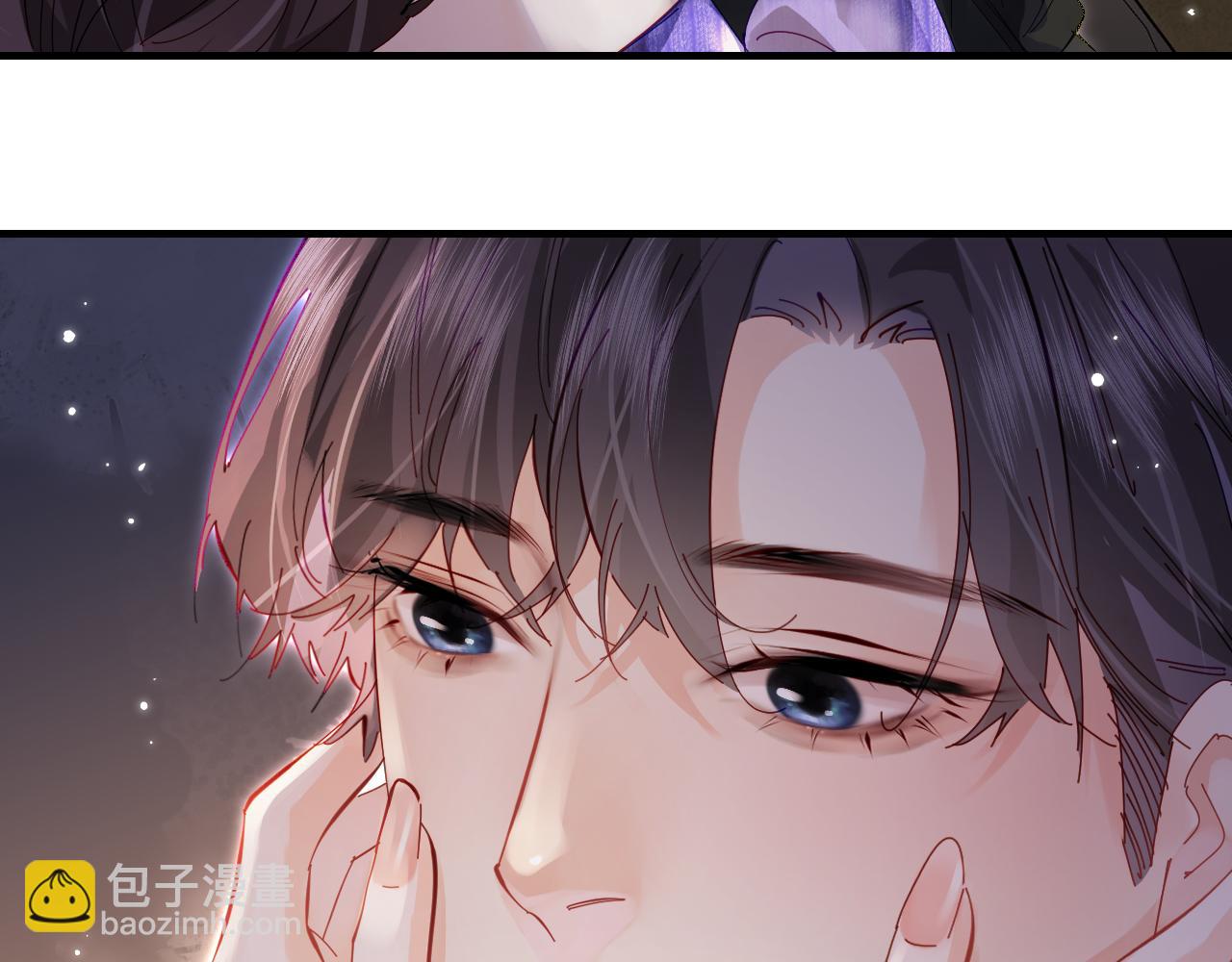 頂流夫婦有點甜 - 第60話 可愛片段🎬(2/2) - 4