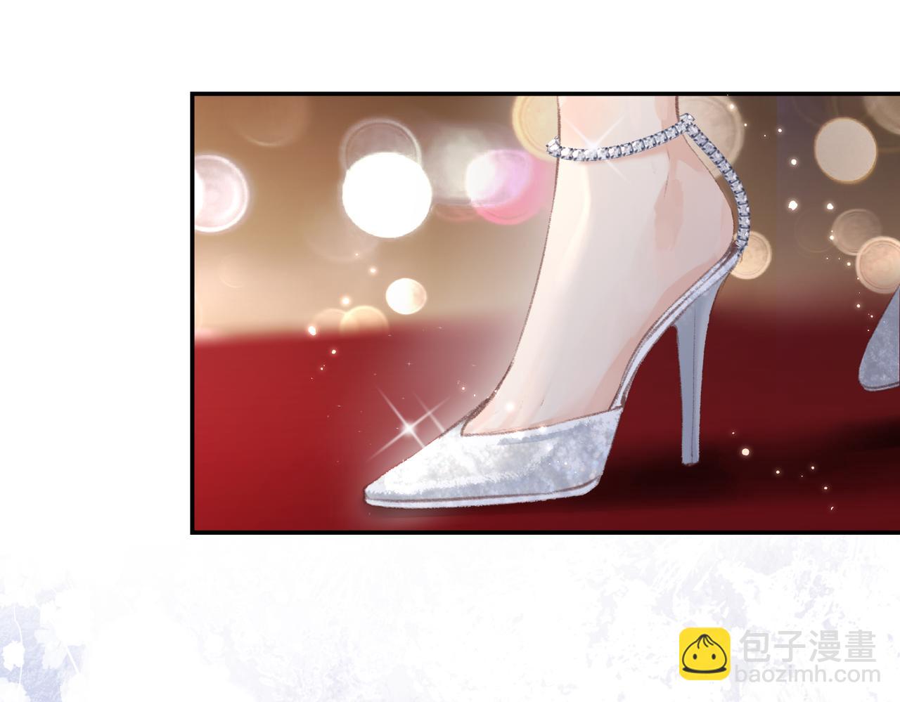 第01话 真假顶流夫妇？(1/4)-第2话