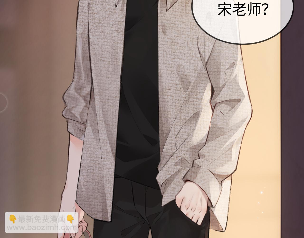 第10话 那你为什么哭？(1/3)-第12话