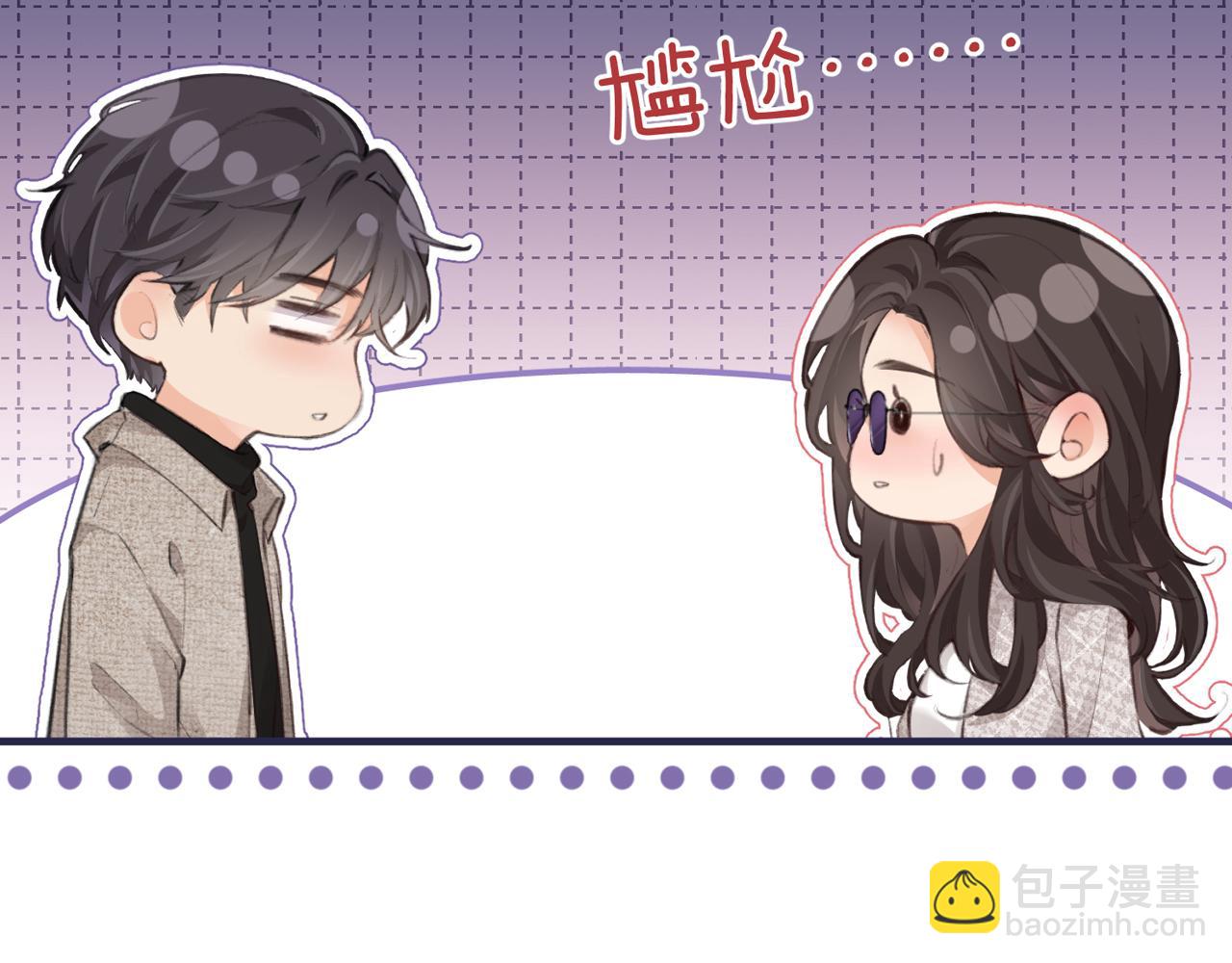 第10话 那你为什么哭？(1/3)-第12话