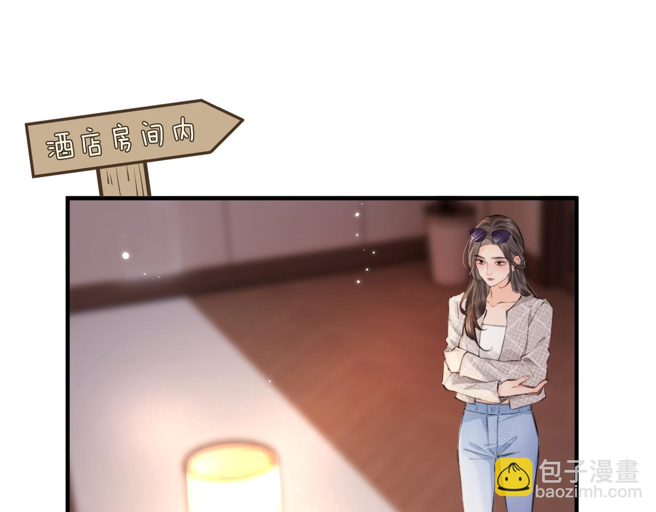 第10话 那你为什么哭？(1/3)-第12话