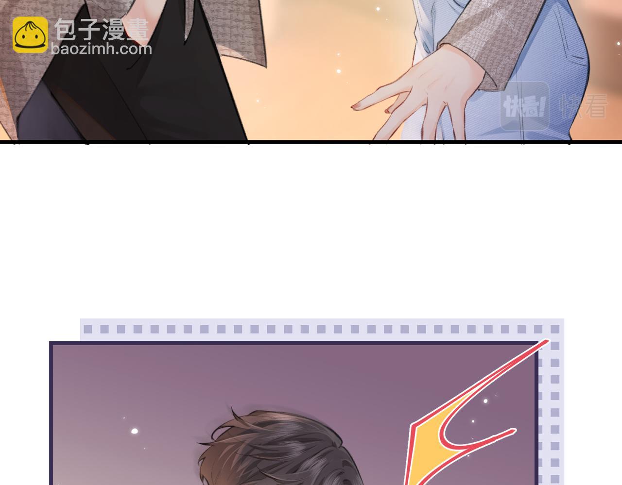 第10话 那你为什么哭？(1/3)-第12话