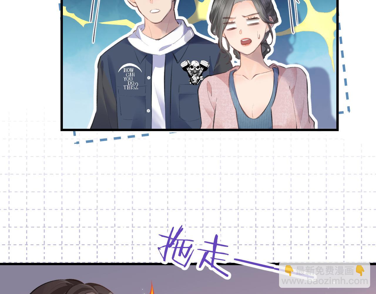 第10话 那你为什么哭？(1/3)-第12话