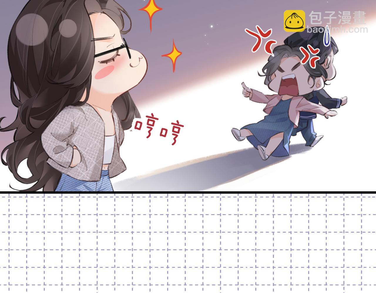 第10话 那你为什么哭？(1/3)-第12话