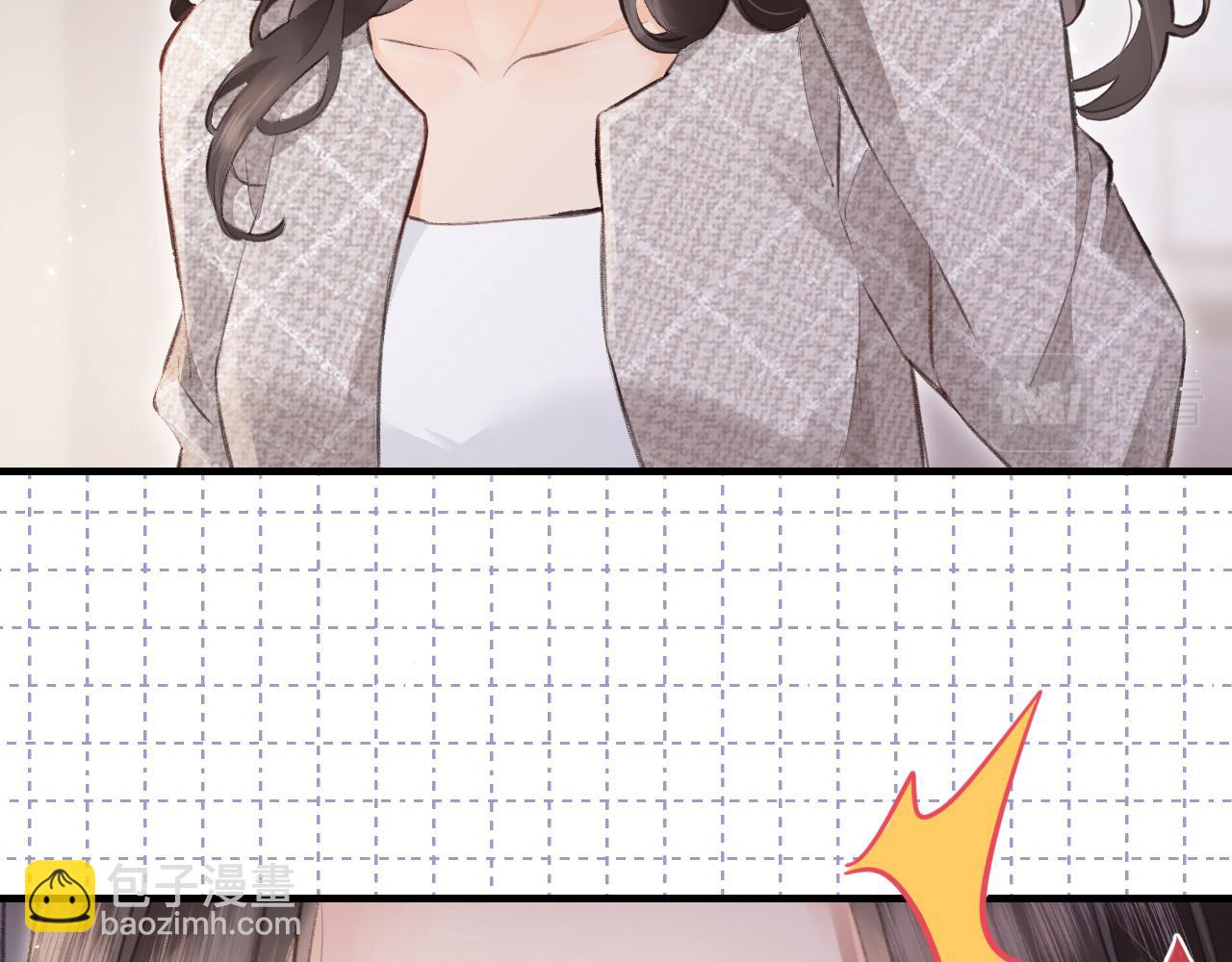 第10话 那你为什么哭？(1/3)-第12话