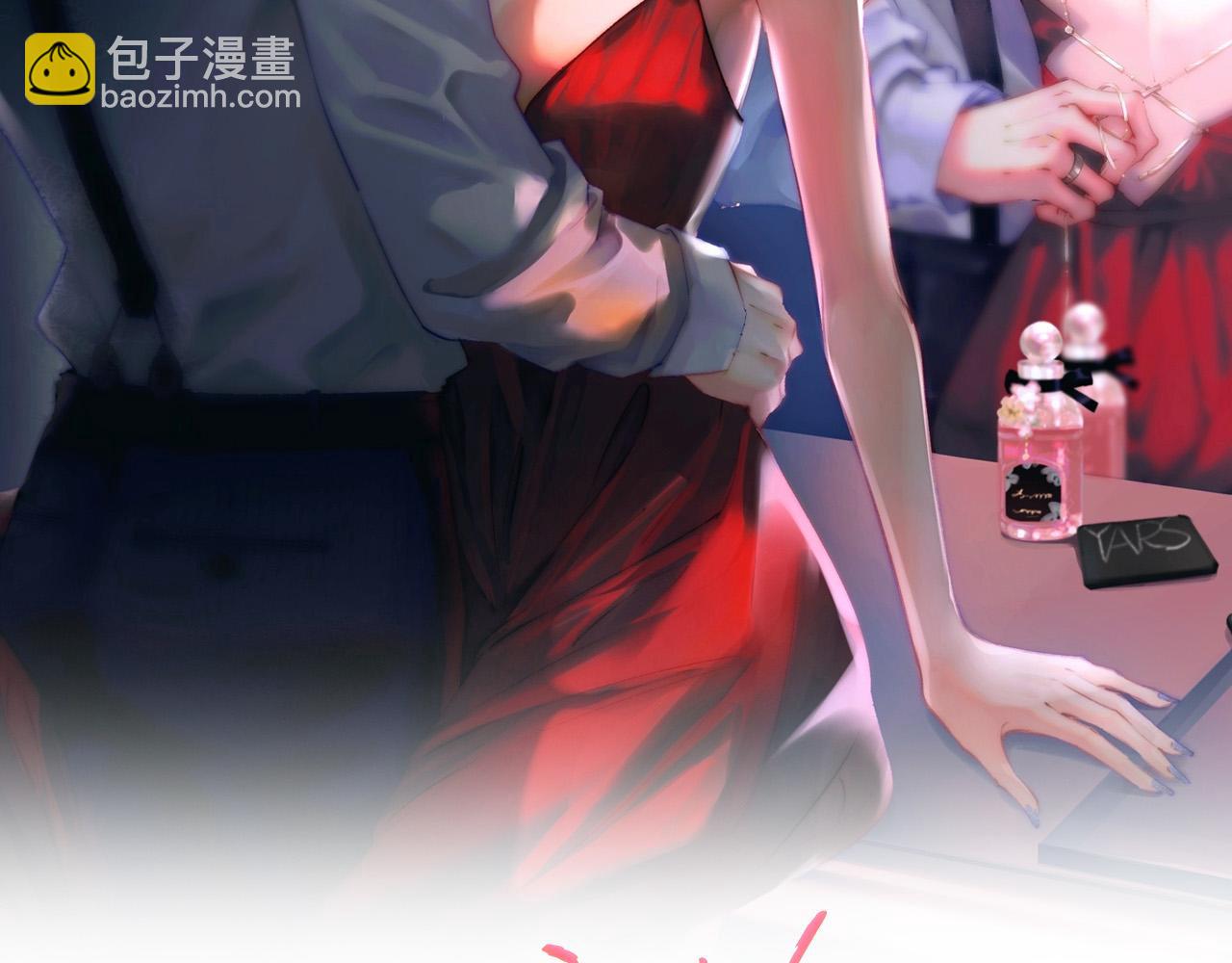 第12话 亲到没亲到？(1/3)-第14话