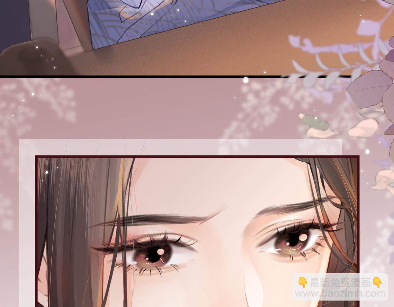 第12话 亲到没亲到？(1/3)-第14话