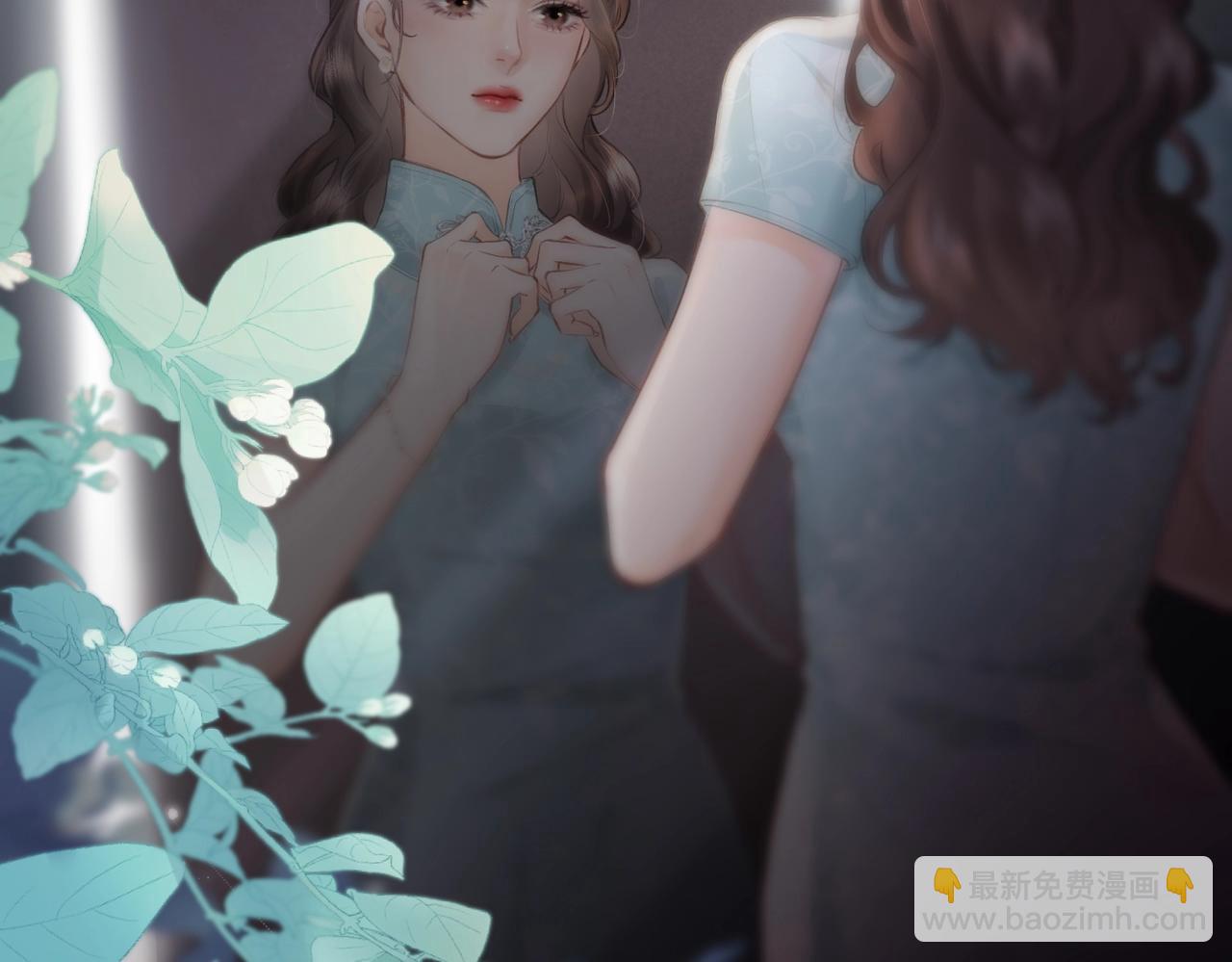 第12话 亲到没亲到？(1/3)-第14话