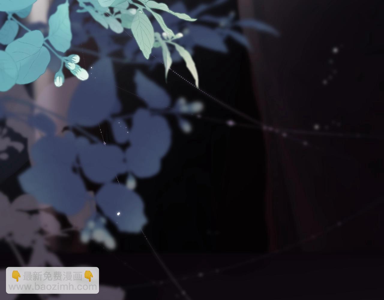 第12话 亲到没亲到？(1/3)-第14话